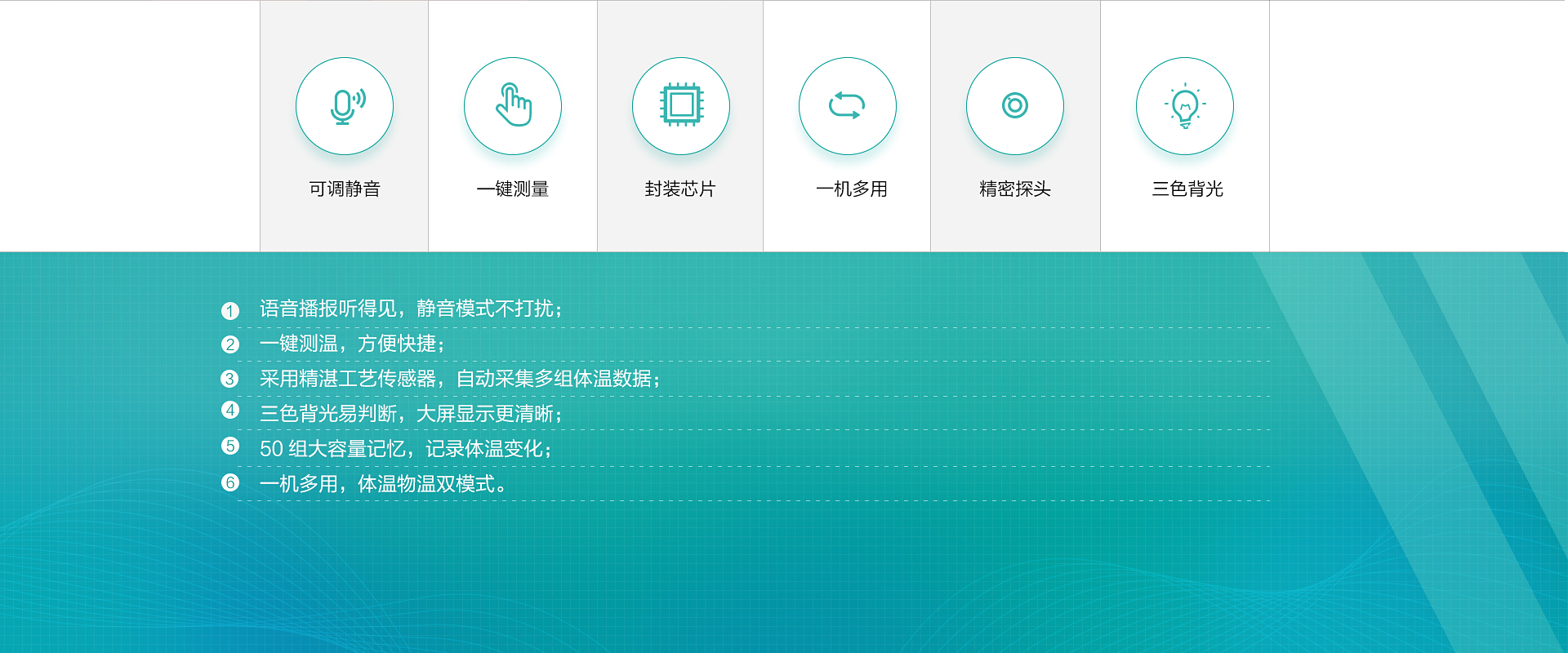 修改_02.jpg