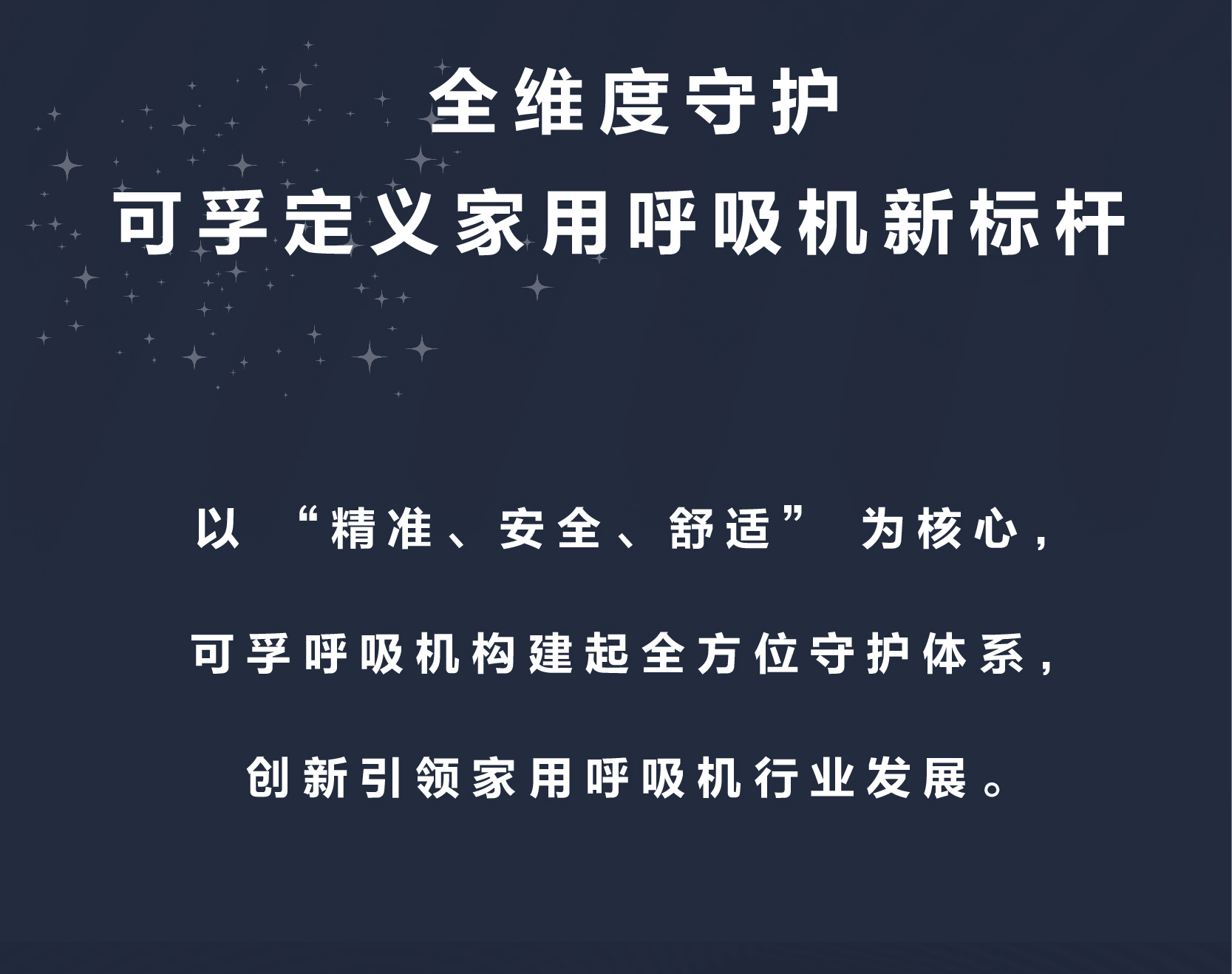 切图-05.jpg