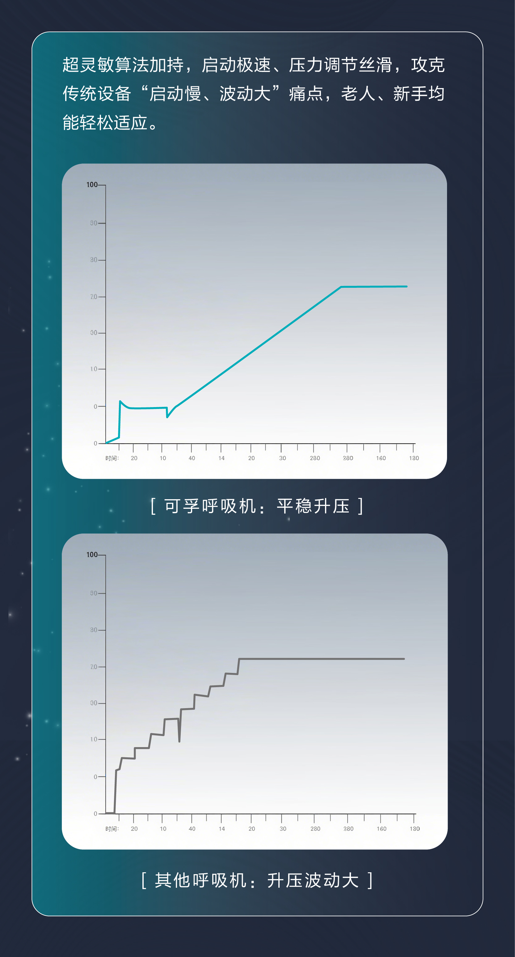 切图-10.jpg