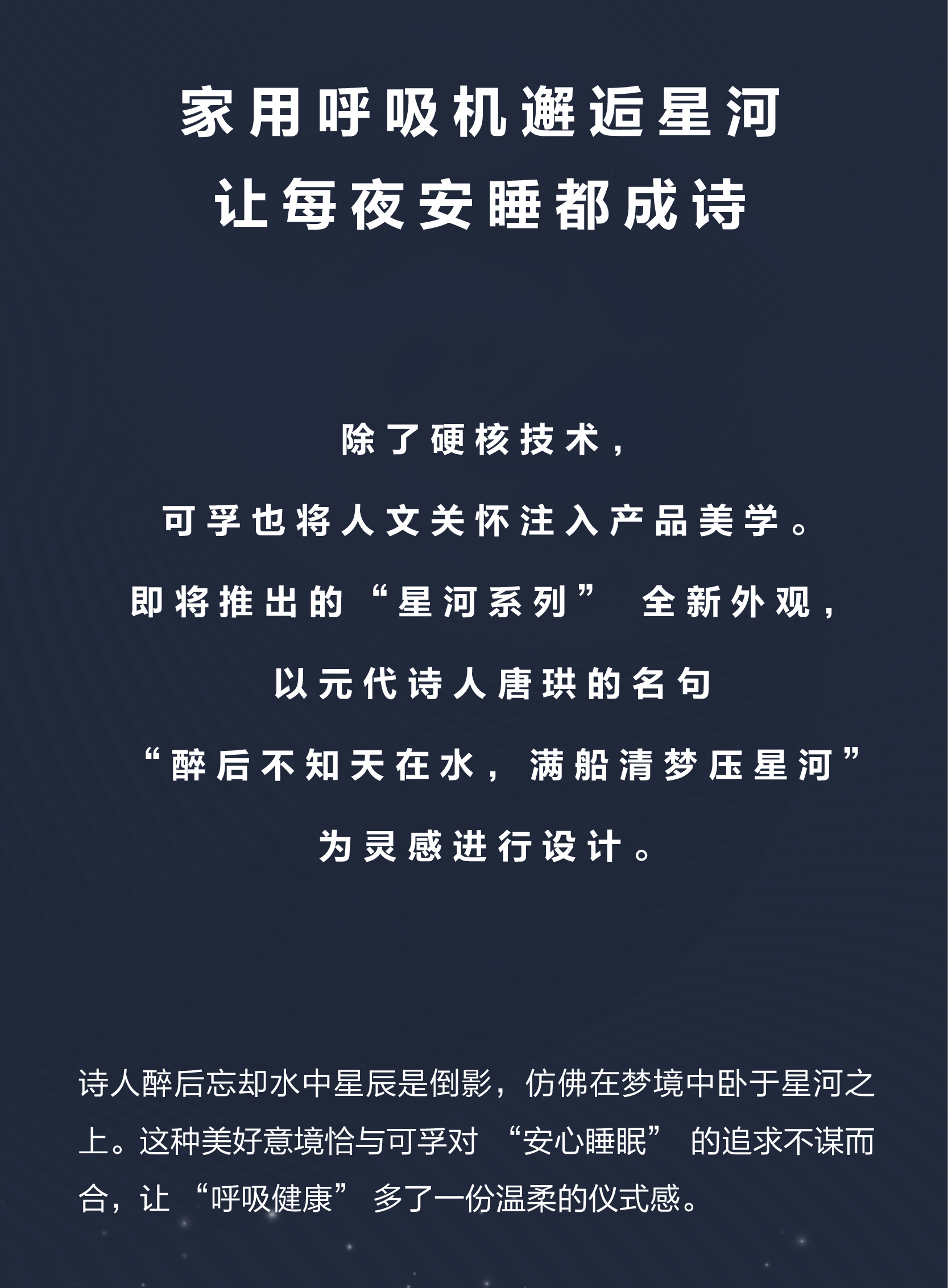 切图-11.jpg