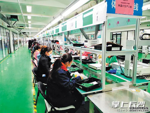 可孚医疗“最美坚守者”期待翻山出海