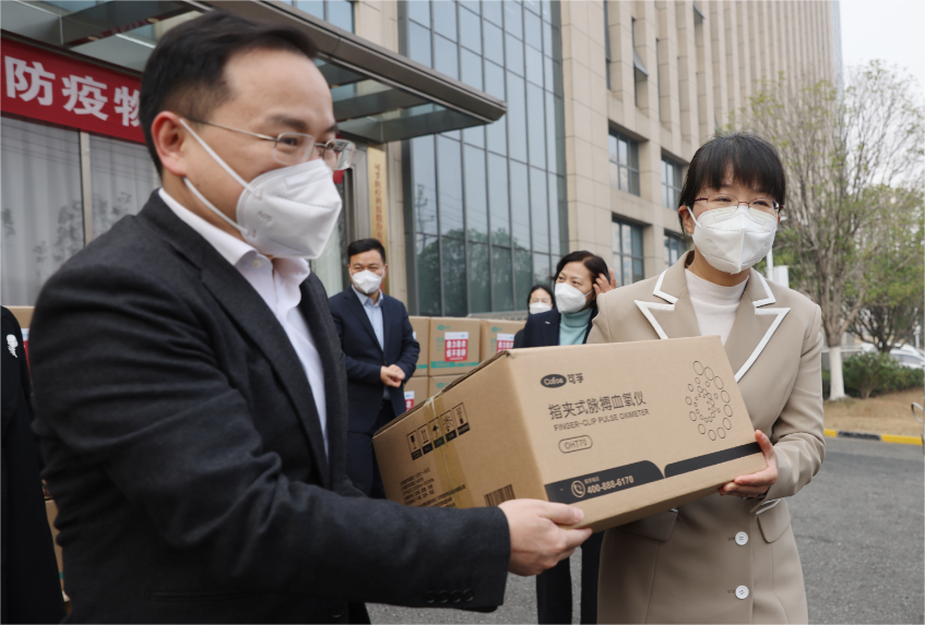 可孚医疗捐赠血氧仪、额温枪等物资助力农村地区平稳渡过防疫关键期