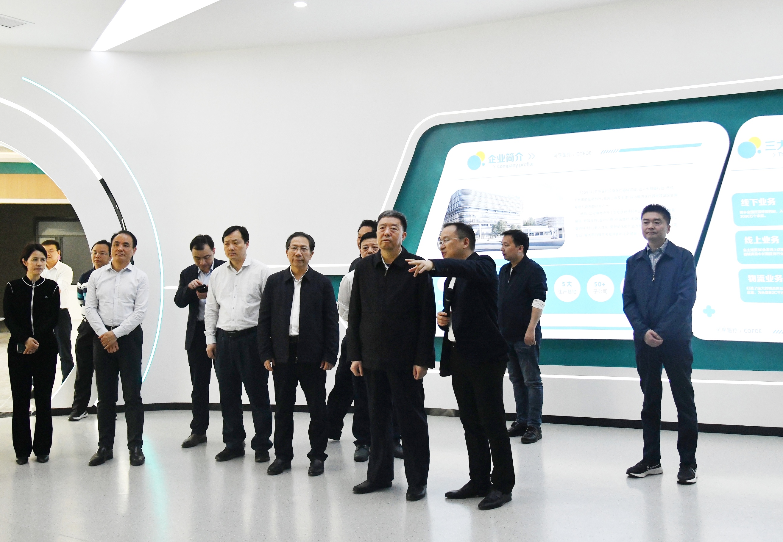 省政协主席毛万春莅临可孚医疗湘阴产业园调研