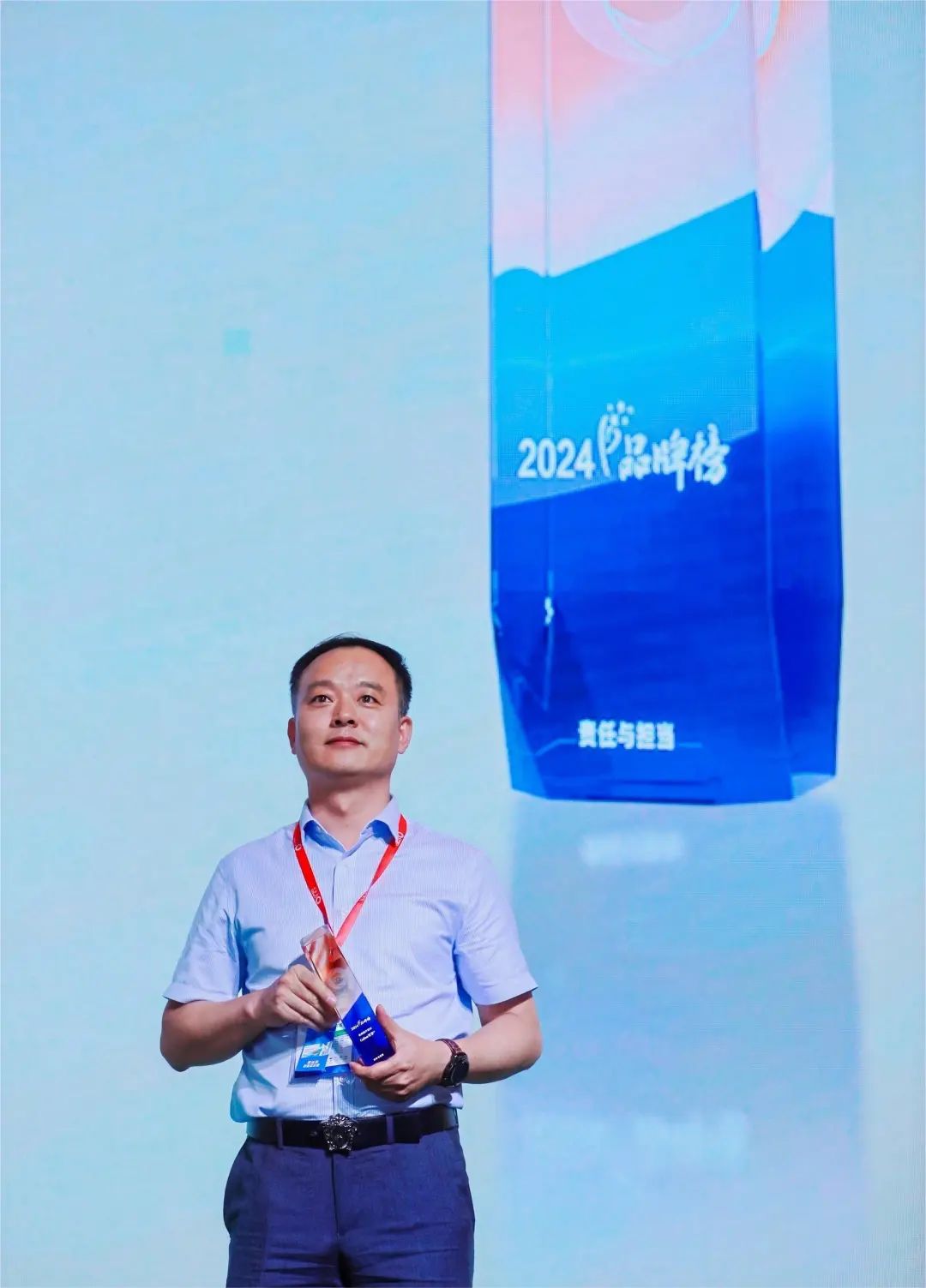 可孚医疗入选“2024健康产业品牌榜”