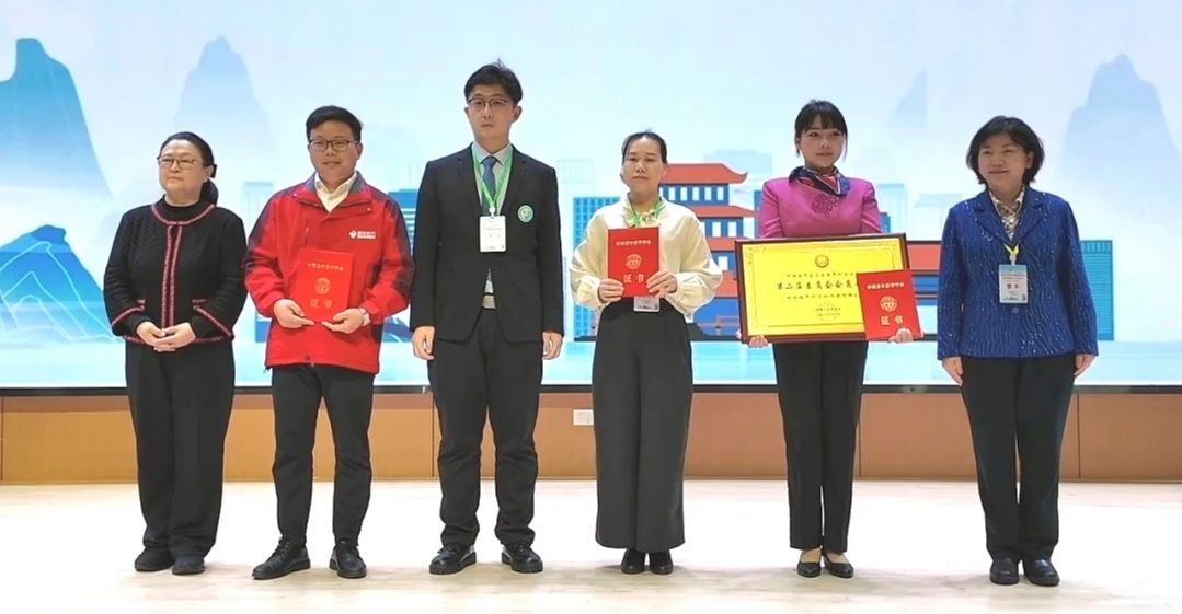 全国爱耳日│健耳听力携手权威专家，共筑老年听力健康防线