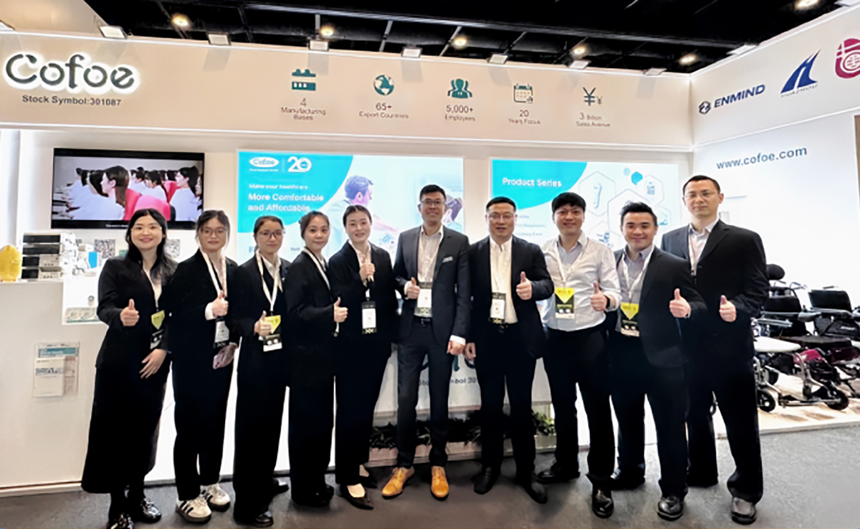 谋创新，赴全球 可孚医疗闪耀迪拜医疗展